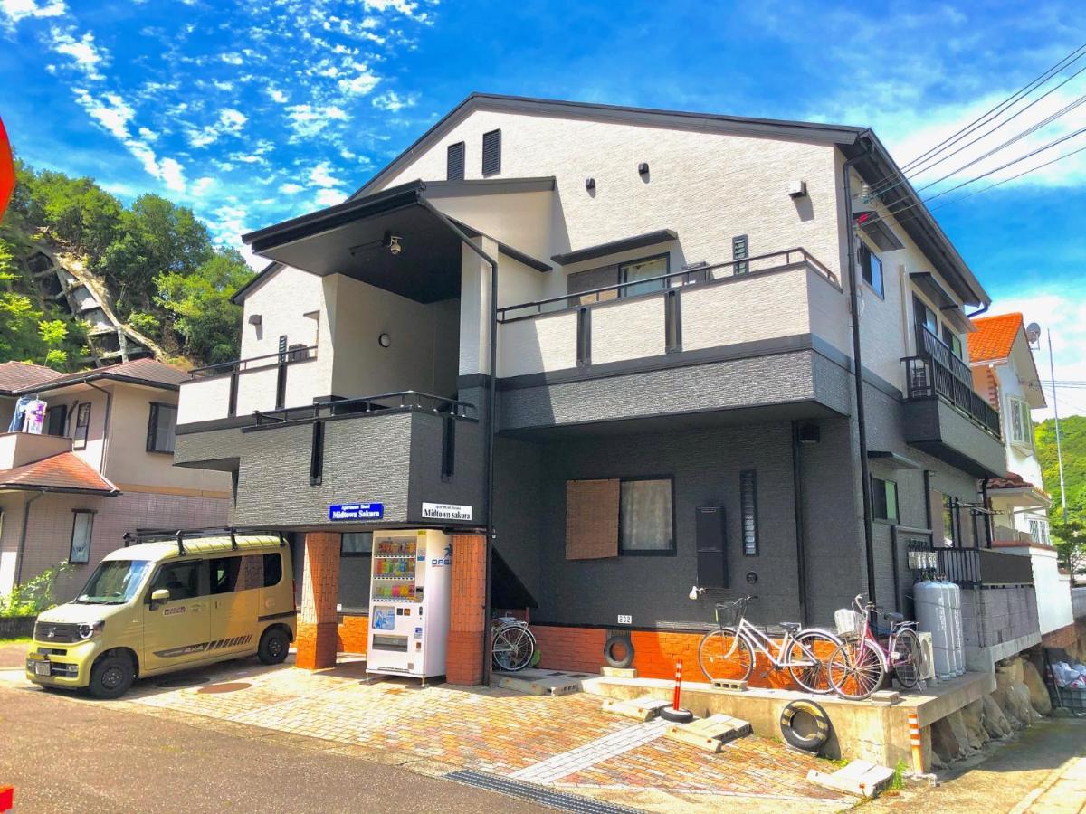 Midtown Sakura Apartment House 101 予約者だけの空間 A Space Just For You Nachikatsuura Exterior photo