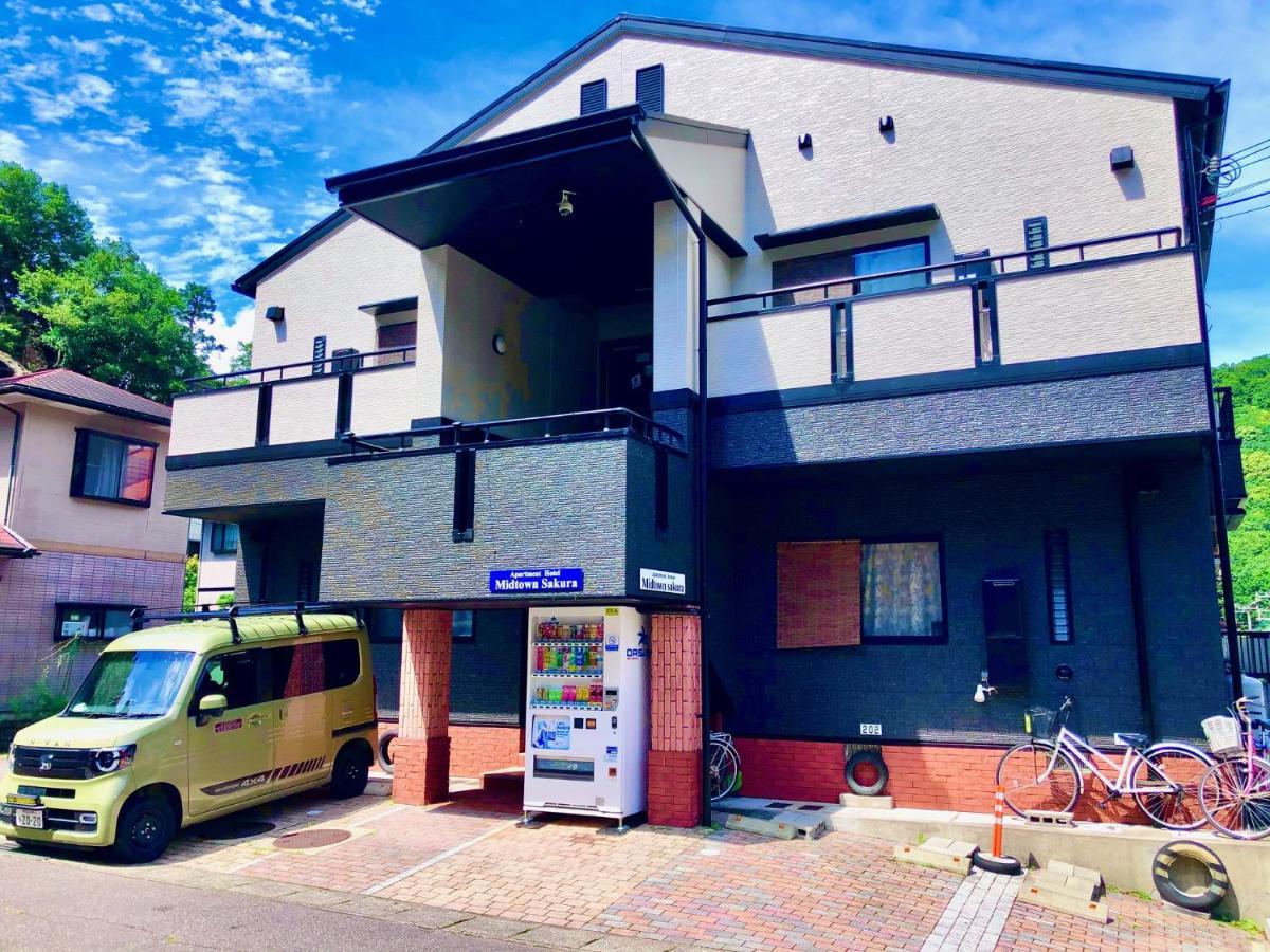 Midtown Sakura Apartment House 101 予約者だけの空間 A Space Just For You Nachikatsuura Exterior photo