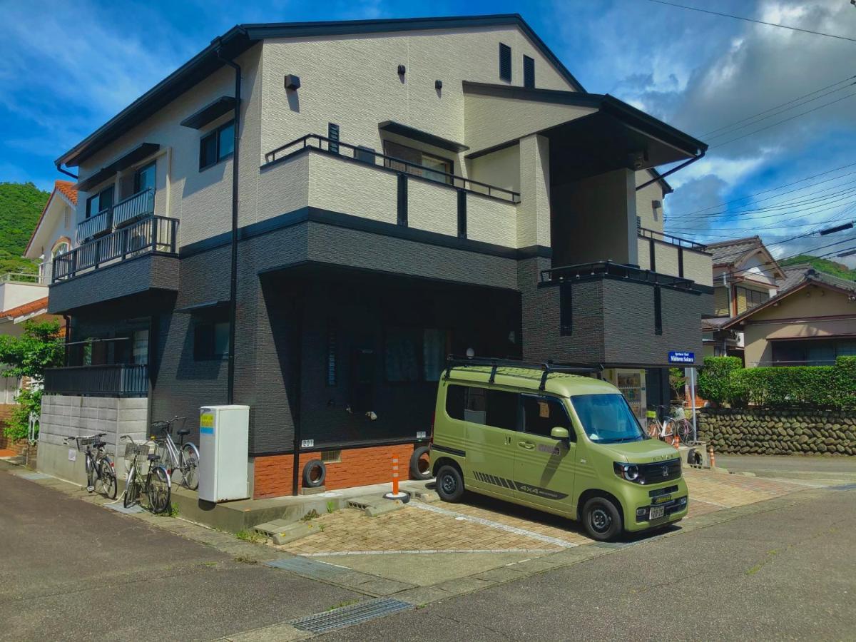 Midtown Sakura Apartment House 101 予約者だけの空間 A Space Just For You Nachikatsuura Exterior photo