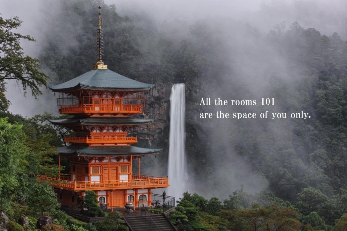 Midtown Sakura Apartment House 101 予約者だけの空間 A Space Just For You Nachikatsuura Exterior photo